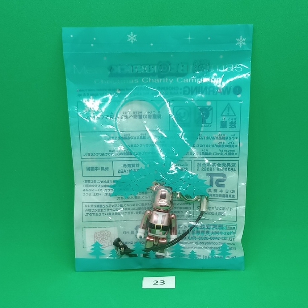 Bearbrick Christmas Ornament Figure 50%
